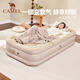 駱駝（CAMEL）自動(dòng)充氣床墊內(nèi)置泵加高充氣床戶外露營(yíng)睡墊 174BJ37702 流沙色
