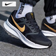 耐克（NIKE）男鞋 25夏季新款運(yùn)動(dòng)鞋子男飛線(xiàn)登山網(wǎng)面慢跑鞋透氣緩震跑步鞋男 【新品推薦】SWIFT 3-金勾/曬圖退10 40.5 （內(nèi)長(zhǎng)255mm）