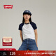 Levi's李維斯女士夏季美式短款修身小個(gè)子辣妹風(fēng)插肩圓領(lǐng)短袖T恤 白色 A4787-0005 S