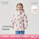 MARC&JANIE【三防】馬克珍妮冬裝女童一衣三穿滑雪服外套羽絨服兩件套231219 花草世界 120