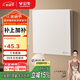 公牛（BULL）開(kāi)關(guān)插座 G57蝶翼超薄膚感開(kāi)關(guān)一開(kāi)多控開(kāi)關(guān)大面板G57K134 米絨白