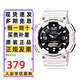 卡西歐（CASIO）手表男大眾指針太陽(yáng)能防水戶(hù)外學(xué)生考試雙顯運動(dòng)電子石英表禮物 AQ-S810WC-7A太陽(yáng)能+100米防水