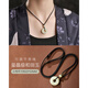 胖東來(lái)品質(zhì)2025和田玉平安扣吊墜項(xiàng)鏈護(hù)身符玉吊墜玉佩本命年小掛 【直徑約22MM/黑繩款】?jī)?yōu)選璽晶