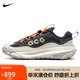耐克男子休閑鞋ACG MOUNTAIN FLY 2 LOW GTX運動(dòng)鞋 HF6245-002黑灰41