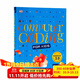 DK兒童計(jì)算機(jī)編碼編程視覺指南 英文原版Computer Coding for Kids 0基礎(chǔ)學(xué)電腦編程指導(dǎo)繪本 少兒科普百科讀物 DK經(jīng)典百科書籍