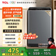 TCL 6.5KG全自動智控家用波輪洗衣機(jī)宿舍租房神器小型機(jī)身省空間四重智控一鍵脫水護(hù)衣內(nèi)桶以舊換新 全自動洗衣機(jī)