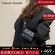 CALWAN KEODH包包女包斜挎包迷你鏈條包時(shí)尚單肩小方包生日禮物送女友老婆 【黑色小號】時(shí)尚百搭高顏值實(shí)用走心女生閨蜜
