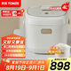 天際（TONZE）微壓電飯煲4L 家用陶瓷內(nèi)膽不粘電飯鍋 大容量智能預(yù)約0涂層飯煲3-4人煮粥蒸米飯鍋 BYQC22C40GC