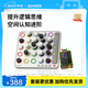 超級密碼機智能四子棋益智玩具男孩生日禮物兒童節日桌游邏輯思維