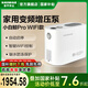 新界變頻增壓泵prowifi低音全屋增壓熱水器智能恒壓家用增壓泵