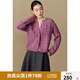 獨(dú)束大碼女裝小香風(fēng)圓領(lǐng)針織開(kāi)衫2024冬季新品通勤時(shí)尚毛衫外套女 紫色 L (尺碼：2)
