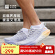 必邁（bmai）必邁遠征者5.0跑步鞋運動(dòng)女鞋輕彈緩震耐磨透氣通勤慢跑鞋子女