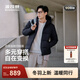 波司登（BOSIDENG）25年新款冬季羽絨服男女情侶短款90絨連帽保暖百搭外套B250245550 藏青釉5A81 M 165/88A 體重約110-120斤