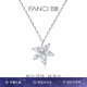 Fanci范琦楓葉項(xiàng)鏈女銀鎖骨鏈生日七夕情人節(jié)禮物小眾送女友送老婆