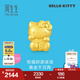 周生生七夕禮物HelloKitty黃金轉(zhuǎn)運(yùn)珠三麗鷗足金mini版少女心組合單顆 招財福貓92618C