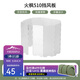 火楓（FIRE-MAPLE）鋁合金卡式爐擋風(fēng)板 戶外爐具鍋具折疊防風(fēng)罩廚房隔油擋油板510