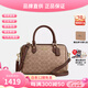 蔻馳（COACH）女包Rowan 25拉鏈開合女款圓筒包波士頓包單肩斜挎包CV961 CV961 IMXHE