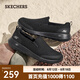 斯凱奇（Skechers）夏季男鞋一腳蹬健步鞋休閑運動鞋舒適緩震懶人鞋軟底耐磨爸爸鞋 全黑色/BBK 42.5