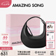 Amazing Song乙頌女包【七夕禮物】半月包小號單肩斜挎包女小眾精致牛皮月牙包 烏梅黑【升級拉鏈口袋設計】