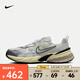 耐克（NIKE）V2K Run 男鞋百搭老爹鞋舒適透氣復(fù)古運(yùn)動(dòng)鞋減震防滑低幫跑步鞋 HJ4497-100 43