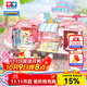 奧迪雙鉆超級飛俠場(chǎng)景套裝大力維修工程卡車(chē)小愛(ài)冰淇淋甜品車(chē)過(guò)家家玩具 小愛(ài)冰淇淋甜品車(chē)