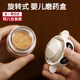 Aseblarm磨藥器藥粉研攆藥超細(xì)手動(dòng)捻藥碾藥嬰兒碎藥壓藥片研磨器振尾榮 白色磨藥器+刷子