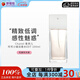 香奈兒COCO可可小姐淡香水噴霧送女友生日老婆禮物 (瓶裝) EDT 100ml