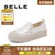 百麗（Belle）亮片帆布鞋女商場(chǎng)同款厚底增高休閑鞋B3R1DBM4 淺金色 34 (220mm)