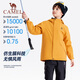 駱駝兒童三合一沖鋒衣三防戶外登山服秋冬保暖外套