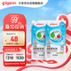貝親（Pigeon）奶瓶清洗劑 洗奶嘴果蔬水杯餐具玩具 600ml*2 補充裝