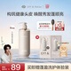 Off&Relax【林一推薦】蓬盈柔潤洗發(fā)水2.0 260ml or蓬松豐盈柔順亮澤洗發(fā)露