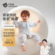 貝肽斯嬰兒睡袋恒溫胎脂皮兒童分腿睡袋嬰幼兒防踢被睡衣四季雙層 萬物L(fēng)