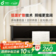 孩視寶全光譜落地?zé)艨蛷d床頭臥室沙發(fā)閱讀護(hù)眼燈學(xué)習(xí)臺(tái)燈鋼琴燈FS706C