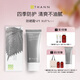 THANN庭潤紫蘇面部防曬霜40g SPF30PA+++泰國原裝進口紫蘇防曬 紫蘇防曬40g/支  27年2月