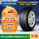 固特異（Goodyear）汽車(chē)輪胎 235/50R18 97H 安節輪 AFM 原配福特翼虎
