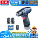東成 電鉆電動(dòng)螺絲刀16V充電式多功能家用電轉(zhuǎn)小手槍鉆東成鋰電手電鉆 WJZ1601S 雙電16V