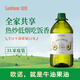 歐諾牛油果油3L鱷梨油酪梨油低溫壓榨熱炒油大桶家庭裝食用油兒童可用