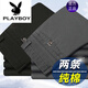 花花公子（PLAYBOY）2條裝秋季深檔抗皺男士西裝褲純棉直筒爸爸褲寬松中老年休閑長(cháng)褲 秋冬黑色+灰色 2件裝 厚款 34 2尺7 135-145斤左右