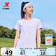 特步短袖t恤女2025年新款夏季休閑運動女裝健身服速干透氣半袖 薄暮紫 XL