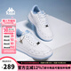 KAPPA男鞋板鞋男2025夏季新款小白鞋子男款情侶跑步鞋百搭休閑運(yùn)動(dòng)鞋 經(jīng)典白/冰山藍(lán)(女款） 37 (230mm)