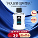阿迪達(dá)斯 （adidas）原裝進(jìn)口男士運(yùn)動(dòng)香水冰點(diǎn)激情持久留香木質(zhì)調(diào)七夕情人節(jié)禮物男友 男士冰點(diǎn)淡香水100ml
