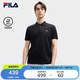 FILA 斐樂(lè)官方易烊千璽同款男士短袖POLO衫2025年舒適休閑針織上衣