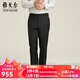 雅戈?duì)枺╕OUNGOR）西褲男242款套西褲子商務(wù)套西西服高端系列工藝精湛商場同款 黑色 35 .5 175/88A