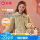 芬騰睡衣女【三層夾棉加厚】秋冬翻領開衫長袖保暖加絨家居服套裝 草綠 M