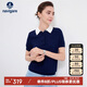 Navigare意大利小帆船女休閑通勤簡(jiǎn)約翻領(lǐng)針織短袖T恤2324525505 暗藍(lán) XL 