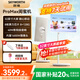 創(chuàng)維（Skyworth）32英寸 閨蜜機(jī) 可移動(dòng)電視機(jī) 隨心屏 學(xué)習(xí)機(jī) 平板一體智慧屏 無(wú)線顯示器生日禮物AI國(guó)家補(bǔ)貼S20PRO