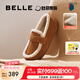 百麗（Belle）舒適毛毛鞋女2025春季新商場(chǎng)款平底保暖休閑鞋D2F1DAM5 棕色 36 (230mm)