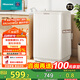 海信（Hisense）全自動波輪洗衣機9公斤家用租房宿舍24H預約 脫水免清洗健康除螨一級能效WT90N1Q 家電國家補貼20%