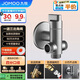 九牧（JOMOO）銅合金拉絲槍灰色一進(jìn)三出四通防爆三角閥74099-706/HBS-1
