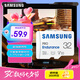 三星（SAMSUNG）32GB TF(MicroSD)存儲卡Endurance耐久卡 V10行車記錄儀安防監(jiān)控攝像頭專用卡 讀速100MB/s 